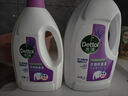滴露（Dettol）衣物消毒液 薰衣草3L 99.9%殺菌除螨內衣兒童衣物除菌液配洗衣液 曬單實(shí)拍圖