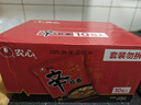農心 辛拉面香菇牛肉味十連包方便面 整箱120g*10包 泡面拉面夜宵 曬單實(shí)拍圖