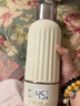 小白熊SnowBear無線便攜恒溫杯嬰兒水壺保溫兒童外出泡奶電熱杯帶快充500mL 5076 曬單實(shí)拍圖