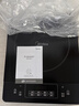 美的（Midea）家用大面板電磁爐一套帶鍋 2200w大功率節能火鍋電磁爐小型平面大火力炒菜鍋一體全套電池爐電磁灶 【2200w火力 8檔可調】350mm加大面板 曬單實(shí)拍圖