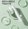 飛科（FLYCO）毛球修剪器打球器去毛球神器剃毛器衣服去球器充電式家用 FR5280【粘剃兩用 共含3個(gè)滾粘筒】  曬單實(shí)拍圖