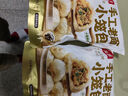 頭廚老面小籠包共1000g約40個(gè)兒童早餐食品半成品嵊州風(fēng)味包子 曬單實(shí)拍圖