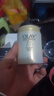 玉蘭油（OLAY） 七效多效修護(hù)霜防曬保濕抗皺淡紋面霜 修護(hù)霜50g（兩支裝） 曬單實(shí)拍圖