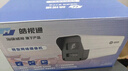 ?？低暎℉IKVISION）皓視通攝像頭套裝監控家用室外高清6路400萬(wàn)監控器商用戶(hù)外全彩夜視手機遠程帶4T硬盤(pán)IPC24V2-LA 曬單實(shí)拍圖