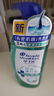海飛絲控油蓬松洗發(fā)水套裝670g*2+200g頭皮肌底控油瓶去屑洗頭膏洗發(fā)露 曬單實拍圖