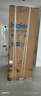 海爾（Haier）【25年旗艦新品】冰箱540升超薄零嵌入十字四開門全空間保鮮一級(jí)能效變頻風(fēng)冷無霜以舊換新 零距離自由嵌入+全空間保鮮+EPP超凈系統(tǒng) 曬單實(shí)拍圖