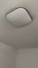 雷士（NVC）LED燈盤吸頂燈替換燈芯燈板磁吸光源燈珠燈泡貼片圓形燈管24W三色 曬單實(shí)拍圖