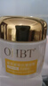 OHBT黃芪霜60g老國(guó)貨保濕煥白去黃提亮抗皺緊致抗衰面霜男女護(hù)膚品 曬單實(shí)拍圖