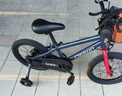 優(yōu)貝（RoyalBaby）兒童自行車小孩單車男女童車腳踏車山地車 3-6-7-10歲小皇冠 藍(lán)色 16寸（輔輪+腳撐） 曬單實(shí)拍圖