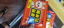 麥舒特暖寶寶暖貼自發(fā)熱保暖熱帖暖身宮暖熱敷暖寶寶官方旗艦店大號 經(jīng)典款-通用暖貼【持久發(fā)熱12小時(shí)】 40片 曬單實(shí)拍圖