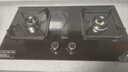 美的（Midea）【國(guó)家補(bǔ)貼立減20%】燃?xì)庠钐烊粴?家用5.2kW猛火灶臺(tái)嵌兩用  64%熱效率 可調(diào)節(jié)底盤 Q325-M 升級(jí) 曬單實(shí)拍圖