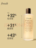 Fresh馥蕾詩紅茶酵母酵萃精華20ml新旅行體驗(yàn)裝 曬單實(shí)拍圖