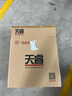 大水牛（BUBALUS）1008商務(wù)機(jī)箱+勁強(qiáng)300臺(tái)式電腦機(jī)電套裝 （帶光驅(qū)位/配300W電源/支持ATX主板/支持背線/家用辦公） 曬單實(shí)拍圖