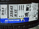 米其林（MICHELIN）汽車輪胎 235/45R17 97W 浩悅四代 PRIMACY 4 適配大眾 CC / 邁騰 曬單實拍圖