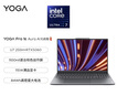 聯(lián)想YOGA Pro16 Aura AI元啟輕薄游戲筆記本電腦 2代酷睿Ultra7 RTX5060 32G 1T 2.8K高刷OLED 國(guó)補(bǔ)20% 曬單實(shí)拍圖