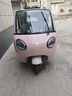 金彭優(yōu)優(yōu)電動(dòng)三輪車(chē)載客篷車(chē)女士日常通勤代步接送孩子全封閉電車(chē) 60V52A鉛酸1000變檔 曬單實(shí)拍圖