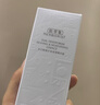 佰草集【雙石斛】高保濕精華乳/蜜30ml(長效滋潤保濕舒緩干燥敏肌可用） 曬單實拍圖