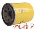 曼牌（MANNFILTER）機(jī)油濾清器油濾芯W(wǎng)610/1 W6042維特拉鋒馭啟悅天語SX4雨燕吉姆尼 曬單實拍圖