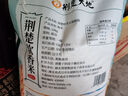 荊楚大地 荊楚軟香米 南方大米長(cháng)粒米20斤裝（非真空包裝） 曬單實(shí)拍圖