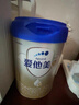 愛(ài)他美（Aptamil）卓傲嬰兒配方奶粉1段（0—6月齡）800g*1罐  愛(ài)他美卓傲 曬單實(shí)拍圖