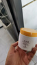 dyey老國貨黃芪霜保濕乳液面霜老牌子國貨提亮改善暗沉護膚品潤膚200g 曬單實拍圖