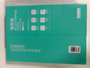 得力（deli）薄荷海A4打印紙 70g克500張*5包一箱 雙面復(fù)印紙 高性價(jià)比草稿紙 整箱2500張ZF662【人氣新品】 曬單實(shí)拍圖