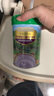 爺爺的農場(chǎng)嬰幼兒有機高鐵米粉6-12個(gè)月小米南瓜番茄味225g 輔食米糊 8月+ 曬單實(shí)拍圖