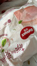 好奇（Huggies）鉑金裝小桃褲成長(zhǎng)褲XL96片(12-17kg)加大號(hào)尿不濕【消暑散熱】 曬單實(shí)拍圖