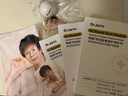 蒂佳婷（Dr.Jart)膠肽大白針面膜15片膠原灌注彈潤 抗皺緊致 禮物 曬單實拍圖