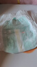 好奇（Huggies）小森林深睡大師系列褲型拉拉褲試用裝XL4片透氧防漏成長(cháng)褲 曬單實(shí)拍圖