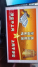 飛利浦 23.8英寸LGD-IPS全面屏100Hz節(jié)能認(rèn)證1ms低藍(lán)光特有三接口商用辦公顯示器24E1N1100D 曬單實(shí)拍圖