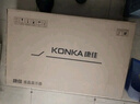 康佳（KONKA）23.8英寸 100Hz 廣色域 高對比度 三面微邊框 HDMI 辦公電腦臺式液晶顯示器 KM2412X 曬單實(shí)拍圖