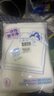 名創(chuàng)優(yōu)品（MINISO）一次性四件套旅游出行床上用品一次性床單枕套被套雙人款*2包 曬單實(shí)拍圖