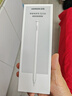 綠聯(lián)電容筆iPad觸控筆【2025升級(jí)】適用iPad 11/Air/Pro/mini平板觸屏手寫(xiě)筆繪畫(huà)Apple Pencil防誤觸 曬單實(shí)拍圖