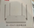 TCLAX1500 WIFI6 千兆無(wú)線(xiàn)路由器 5G雙頻高速WIFI路由 全屋網(wǎng)絡(luò )覆蓋 1500M無(wú)線(xiàn)速率 T16 Max 曬單實(shí)拍圖