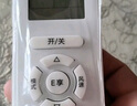 宜百利適用于格力空調(diào)遙控器通用款 全部柜機掛機YAP0F YAPOF2/3 Q迪冷靜寶中央一體面板遙控板5402S 曬單實拍圖