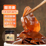 鮮窩窩 醋泡姜230g 醋泡姜芽0添加防腐劑嫩仔姜即食生姜片下飯泡醬腌菜 曬單實拍圖