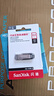 閃迪（SanDisk）64GB U盤 CZ73 安全加密 數(shù)據(jù)恢復(fù) 學(xué)習(xí)電腦辦公投標(biāo) 小巧便攜 車載 大容量金屬優(yōu)盤 曬單實(shí)拍圖