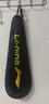 李寧（LI-NING）羽毛球拍雷霆小鋼炮全碳素進攻型超輕高磅單拍黑色5U 已穿線 曬單實拍圖