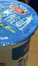 三元 茯苓 凝固型酸奶 原味酸牛奶150g*8 低溫奶 生鮮 曬單實拍圖