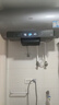 海爾（Haier）國家補(bǔ)貼20%電熱水器60升麥浪DR7 富鍶小藍(lán)瓶凈膚洗JH7旗艦款 3300W變頻節(jié)能速熱大水量家用儲水式 曬單實拍圖