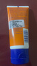 香蕉船美國進(jìn)口香蕉船防曬霜SPF110軍訓(xùn)戶外運(yùn)動防水防汗高倍防曬霜 日常通勤防曬霜spf110*2 曬單實(shí)拍圖