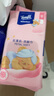 得寶（TEMPO）黃油小熊聯(lián)名款 懸掛式洗臉巾 70抽/包 一次性毛巾 綿柔巾嬰兒 曬單實(shí)拍圖