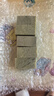 善璉湖筆青田石印章方章練習章石章印章初學(xué)者篆刻石料 個(gè)人姓名篆刻制作印泥書(shū)法書(shū)畫(huà)閑章藏書(shū)章禮品章  曬單實(shí)拍圖