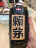 賴(lài)茅傳承藍53度500ml醬香型白酒禮盒裝【喜酒】送禮宴請 53度 500mL 1瓶 賴(lài)茅傳承藍 曬單實(shí)拍圖