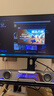 KTC 27英寸2K 210Hz FastIPS電競電腦顯示器 旋轉升降 音箱 10Bit高亮護眼 國家補貼 顯示屏H27T22S-3 曬單實拍圖