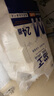 貓王5.7斤24卷衛生紙無(wú)芯卷筒紙批發(fā)家用廁紙手紙大卷婦嬰紙巾批發(fā) 5層 118g/卷*24卷 原生木漿 曬單實(shí)拍圖