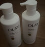 玉蘭油（OLAY）超白瓶身體乳煙酰胺提亮潤膚保濕桃氣香草味旅行裝男女生日禮物 美白身體乳共520g 曬單實(shí)拍圖