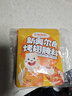 小熊駕到 新奧爾良腌料35g*6袋兒童烤肉炸雞烤雞翅燒烤料腌料粉調(diào)味料 曬單實(shí)拍圖
