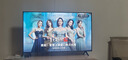 TCL電視 43V8L 43英寸 144Hz 2GB+32GB大內(nèi)存 護眼 AI語音 投屏 平板電視機  以舊換新 43英寸 曬單實拍圖